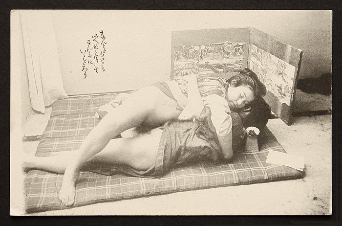 Old Erotic Japan | Niche Top Mature